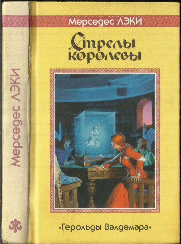 1-p0001