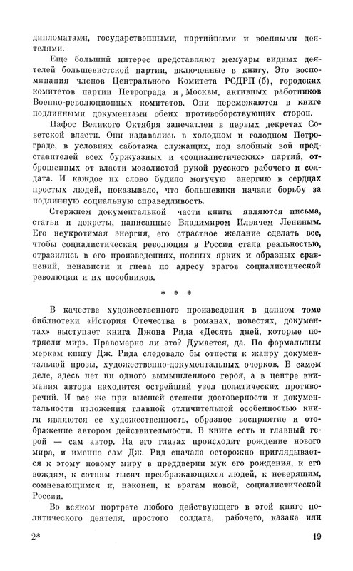 p0022