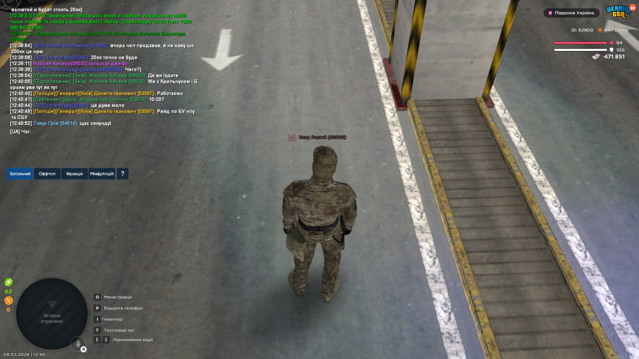 IMG 20260308 165325 258