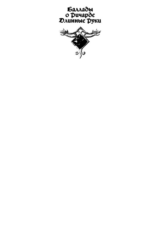 p0003