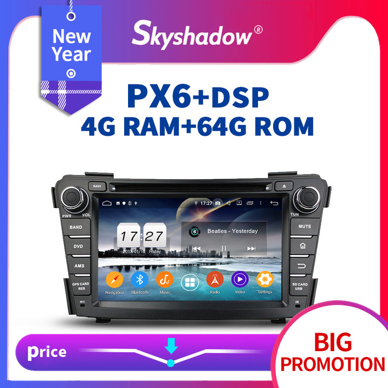 PX6-DSP-Android-9-0-4G-RAM-64G-ROM-reproductor-de-DVD-del-coche-