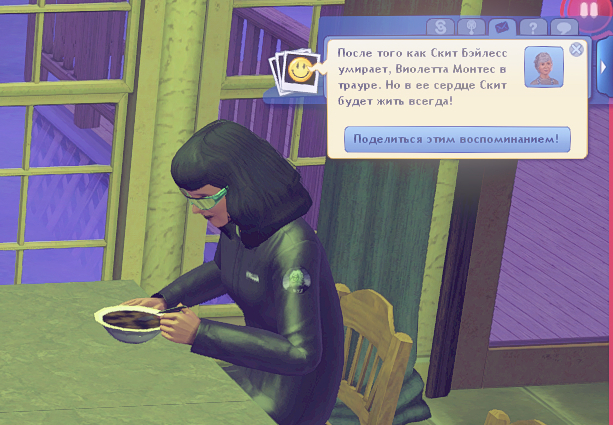 TS3W-2025-06-30-01-21-06.jpg