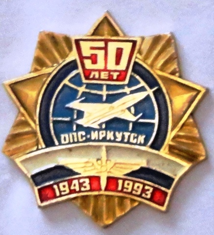DSC05069
