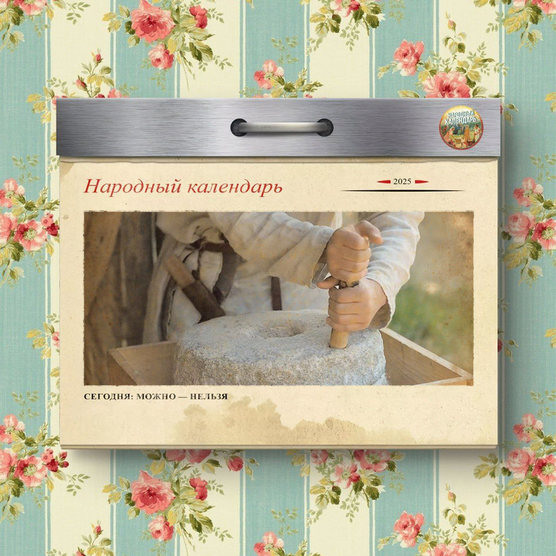 [Изображение: izobrazenie-viber-2025-11-10-19-47-01-620.jpg]