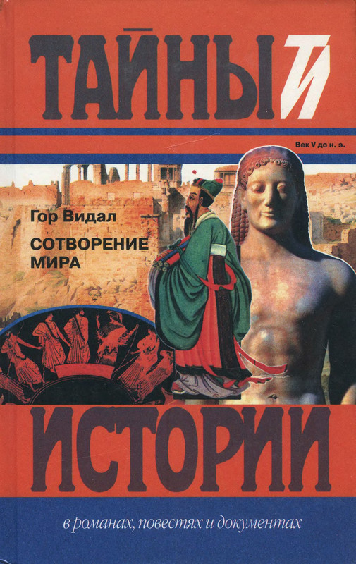 1-p0001