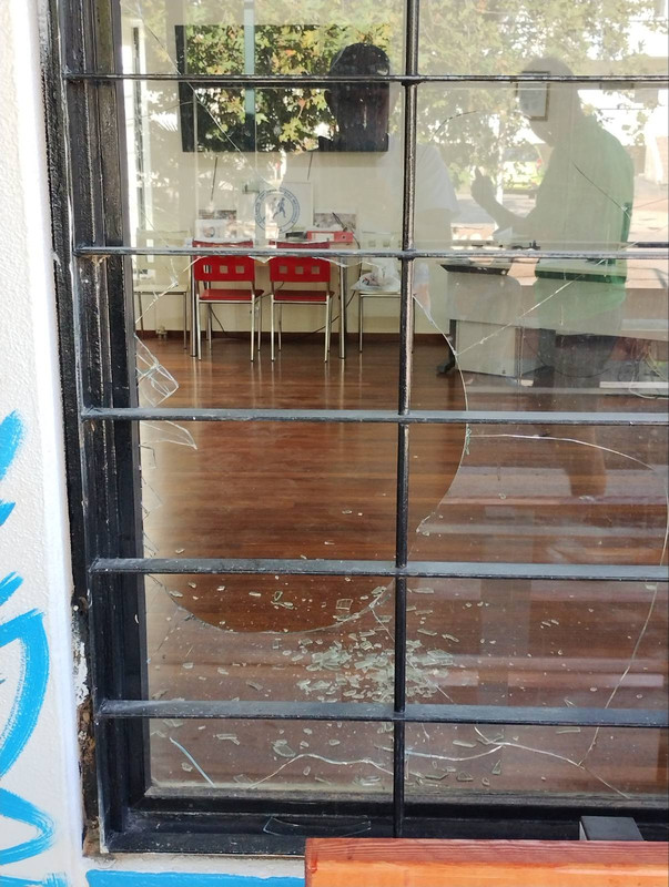 εικόνα_Viber_2023-09-28_09-46-47-540