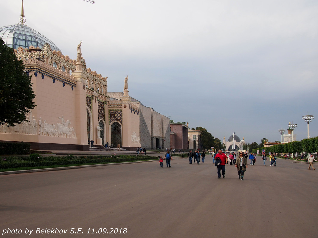 Москва, ВДНХ
