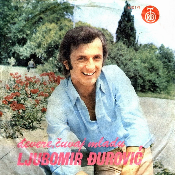 Ljubomir Djurovic 1973-1 p