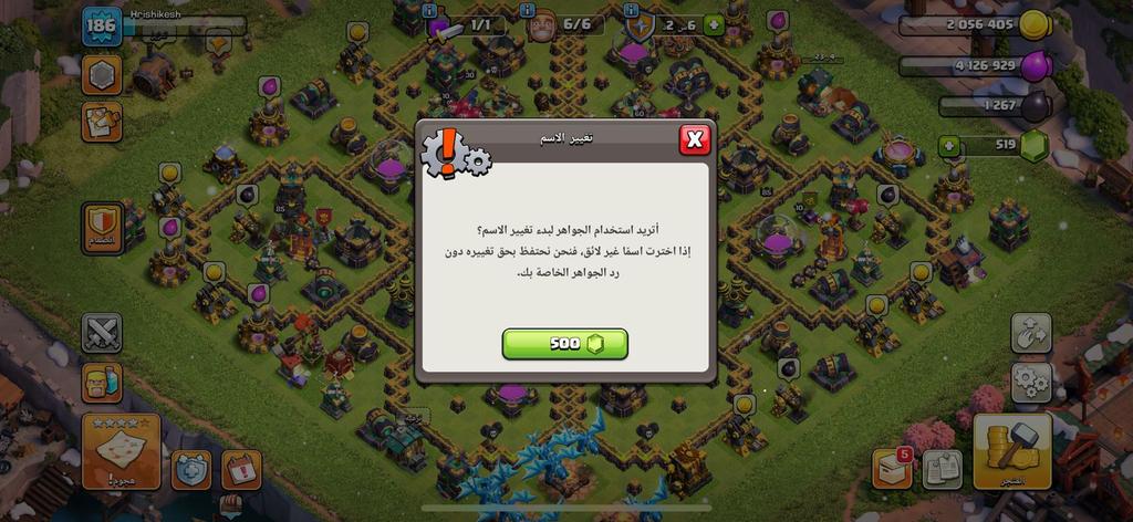 TH14 premium balanced - متجر موثوق
