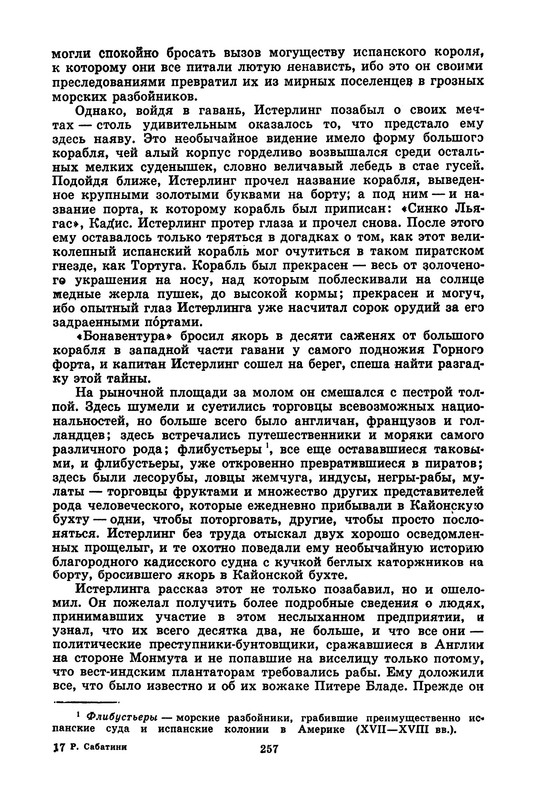 p0015