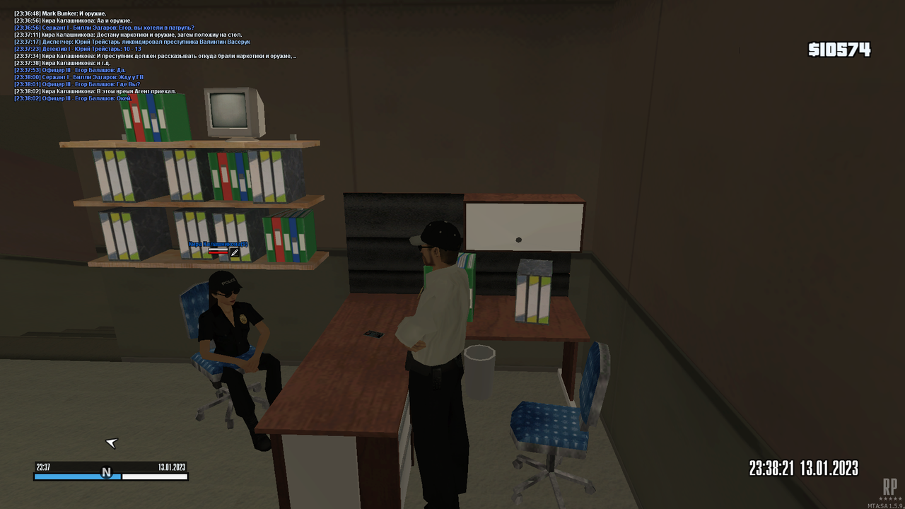 mta-screen_2023-01-13_23-37-05