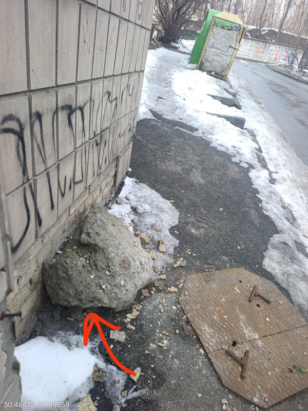 photo 2 2026 02 27 17 20 40