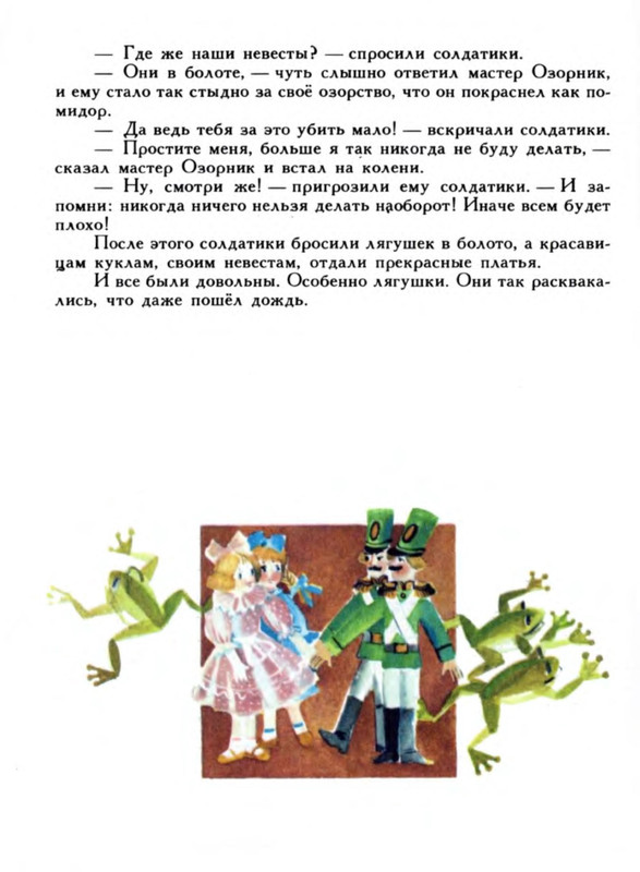p0013