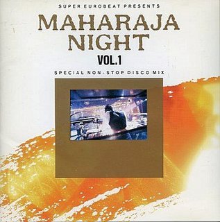 Maharaja Night 90s Vol.1-21 (1991-1997) .mp3 - 320 kbps