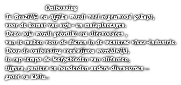 cooltext407123286456318