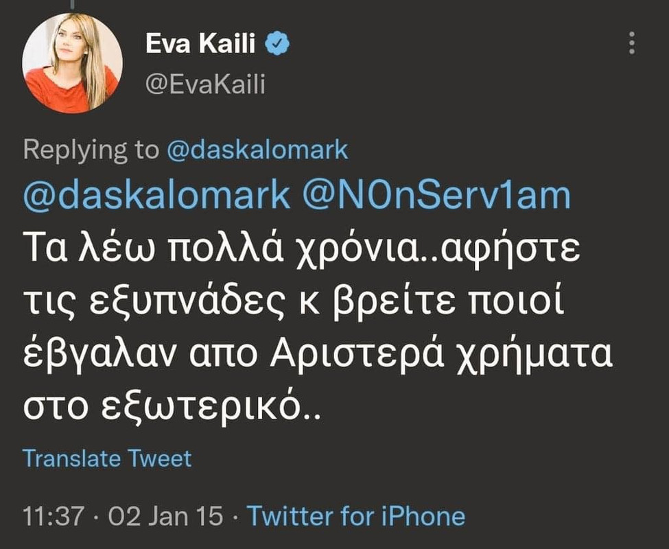 Εικόνα