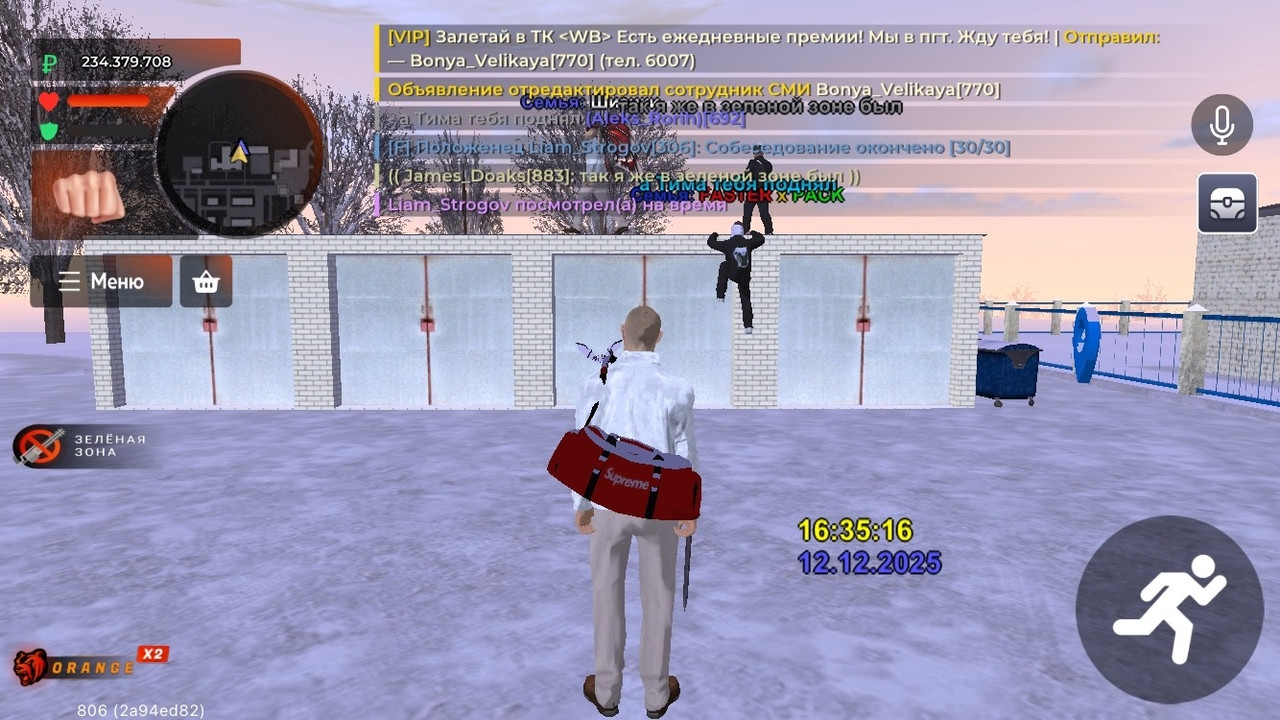 z R d7hdj E33V d Ioo QWn9Hcx4FGBs C3T8i Ya Zg19Olu BGrx Cl6Bj0Us K2G2Q0KDv9JHm BOLFXz CM9rholu QASMN