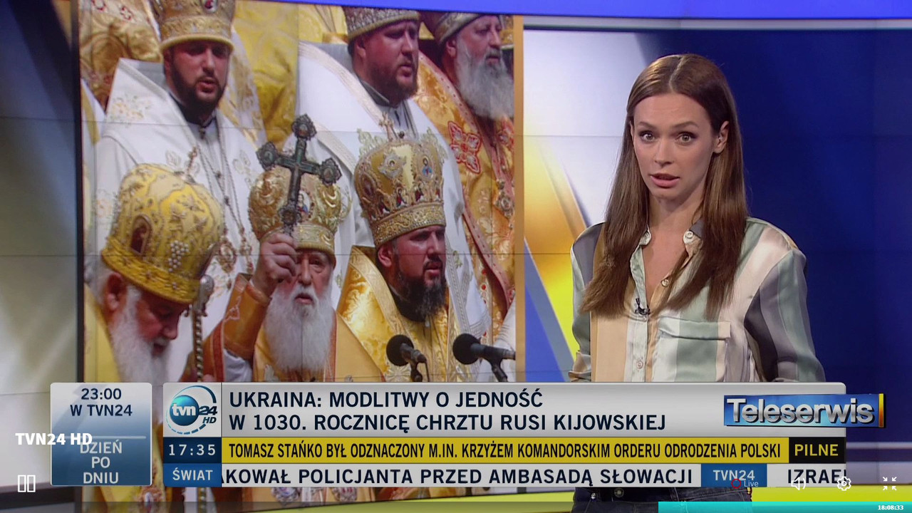 VideoCapture_20180729-184244