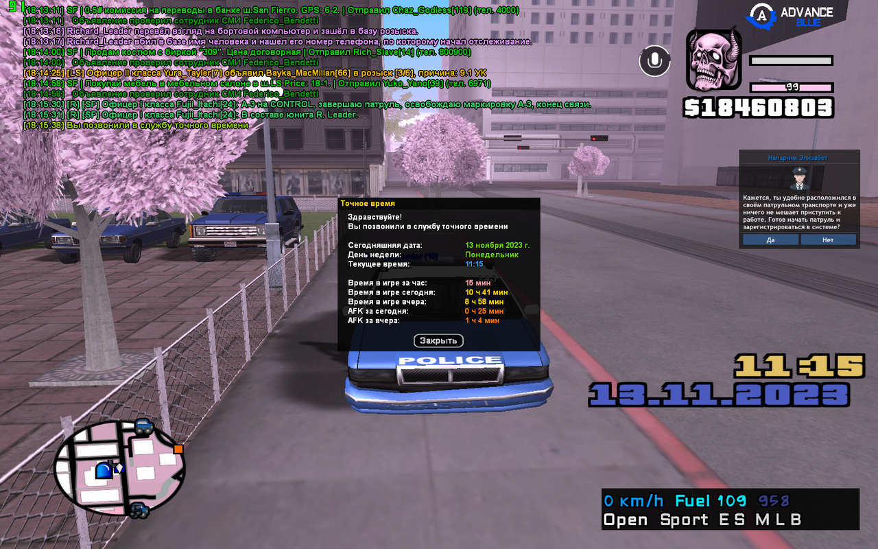 sa-mp-006