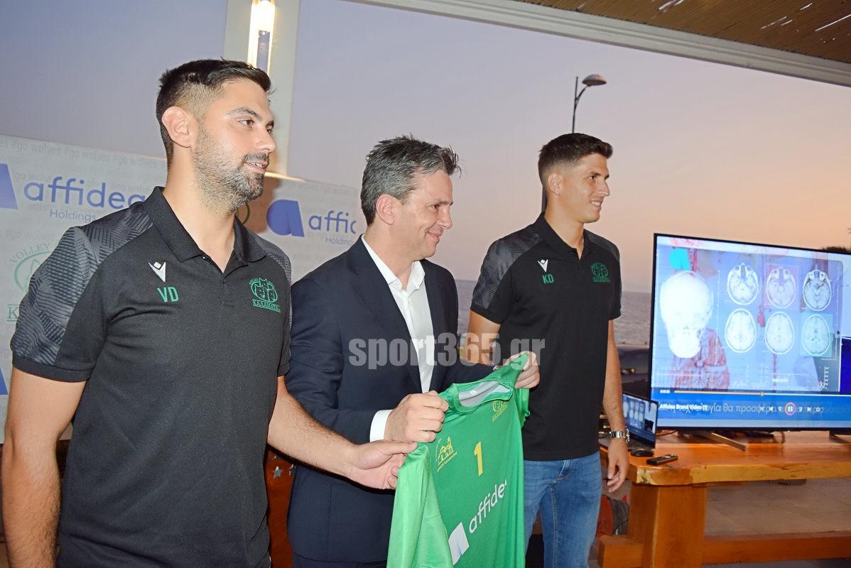 , &Kappa;&alpha;&lambda;&alpha;&mu;ά&tau;&alpha; 80 – Affidea: &Sigma;&upsilon;&nu;&epsilon;&rho;&gamma;&alpha;&sigma;ί&alpha; &omicron;&rho;ό&sigma;&eta;&mu;&omicron; &kappa;&alpha;&iota; &nu;έ&omicron; &kappa;&epsilon;&phi;ά&lambda;&alpha;&iota;&omicron; &gamma;&iota;&alpha; &tau;&omicron;&upsilon;&sigmaf; &laquo;&lambda;ύ&kappa;&omicron;&upsilon;&sigmaf;&raquo; (&phi;&omega;&tau;&omicron; & &beta;ί&nu;&tau;&epsilon;&omicron;)