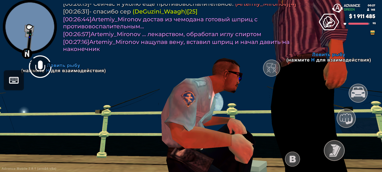 Screenshot 20260626 002717