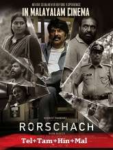 Rorschach (2022) HDRip telugu Full Movie Watch Online Free MovieRulz
