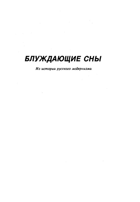 p0005