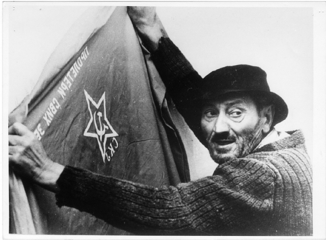 [Слика: 1-a-zastava.jpg]