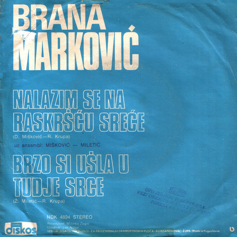Brana Markovic 1979 z