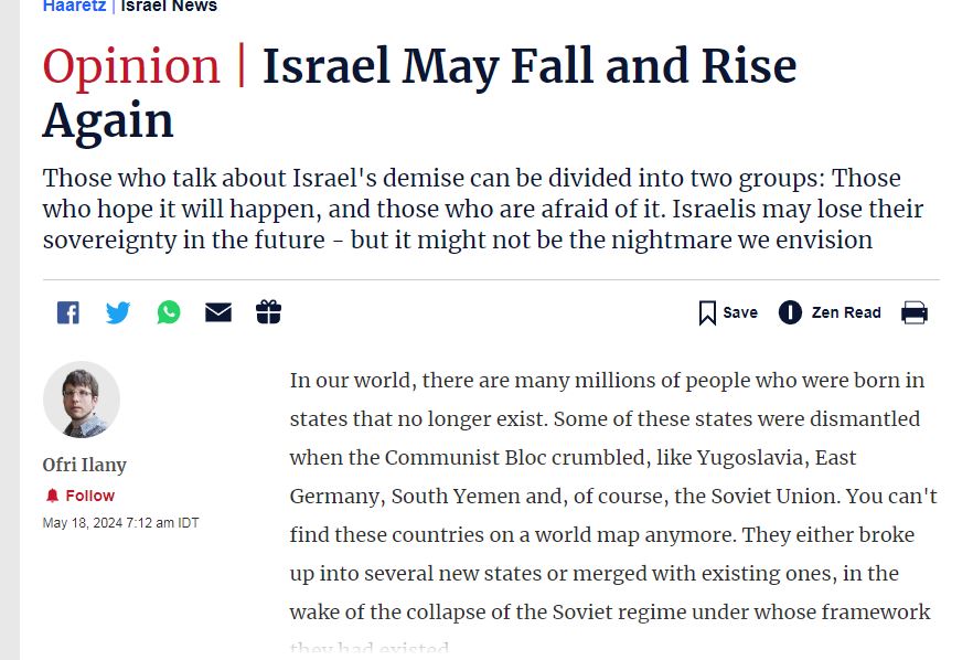 Israel.jpg
