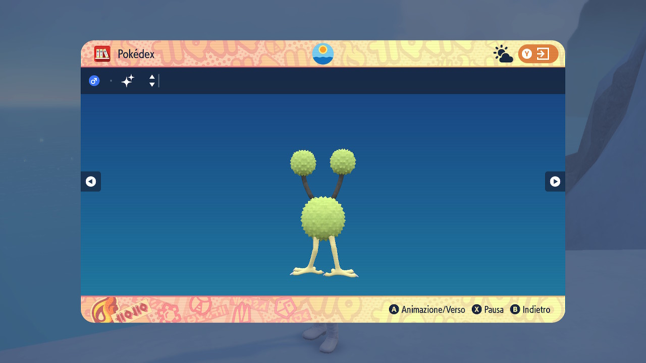 2025012417110500-1-A552196-CBAEC7-F073-B