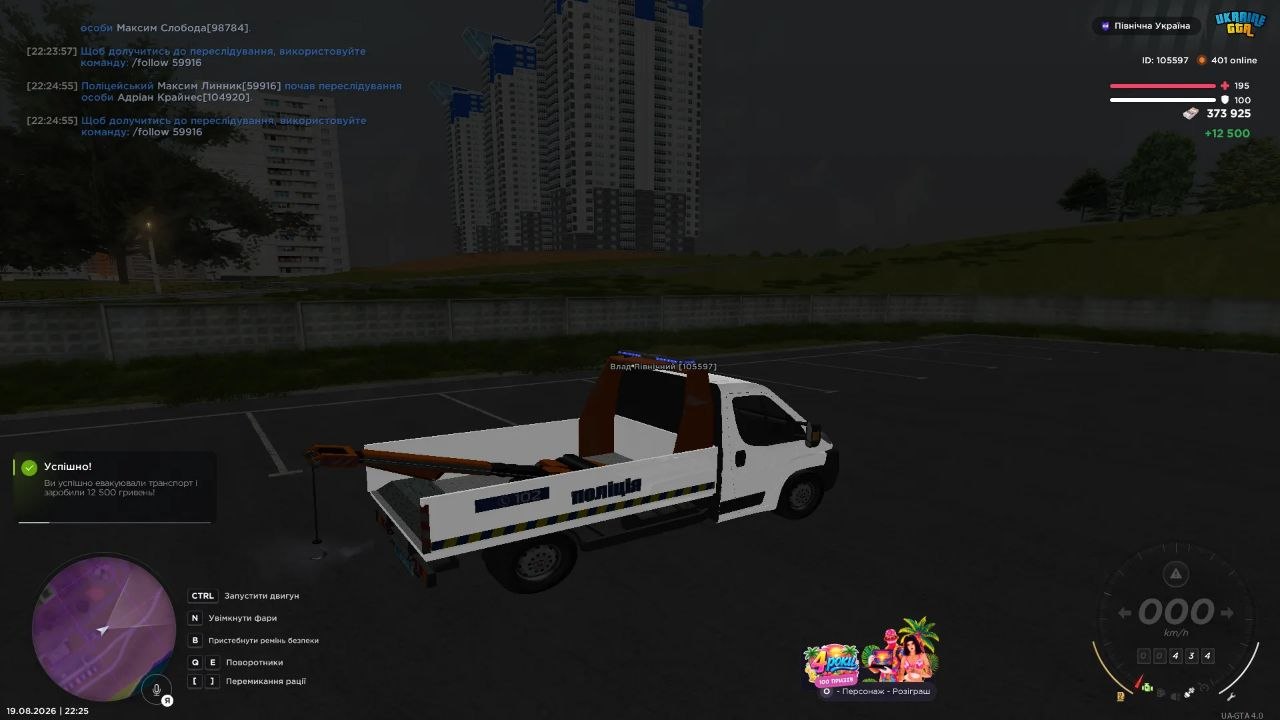 5210714745567125857