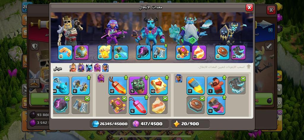 Clash of Clans account affordable