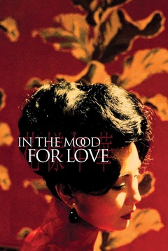 In the Mood for Love 2000 PROPER 1080p BluRay DDP5.1 x264-TFPDL