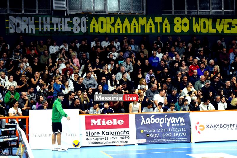 kalamata-olympiakos-DSC-0118