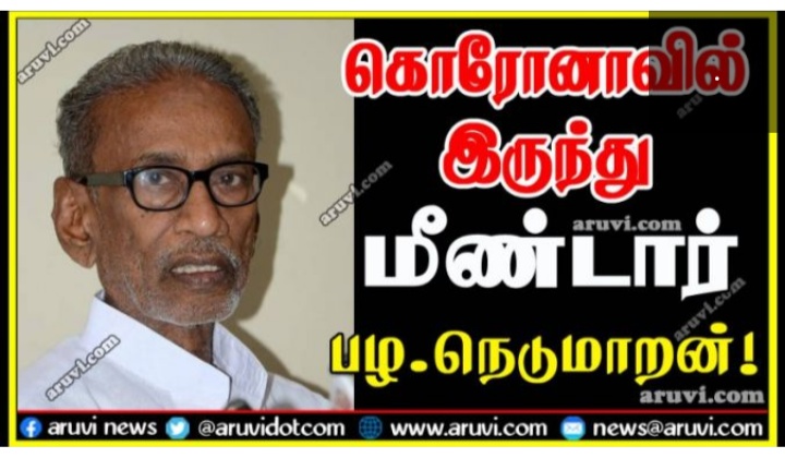 Screenshot-2021-02-28-19-40-31-956-com-a