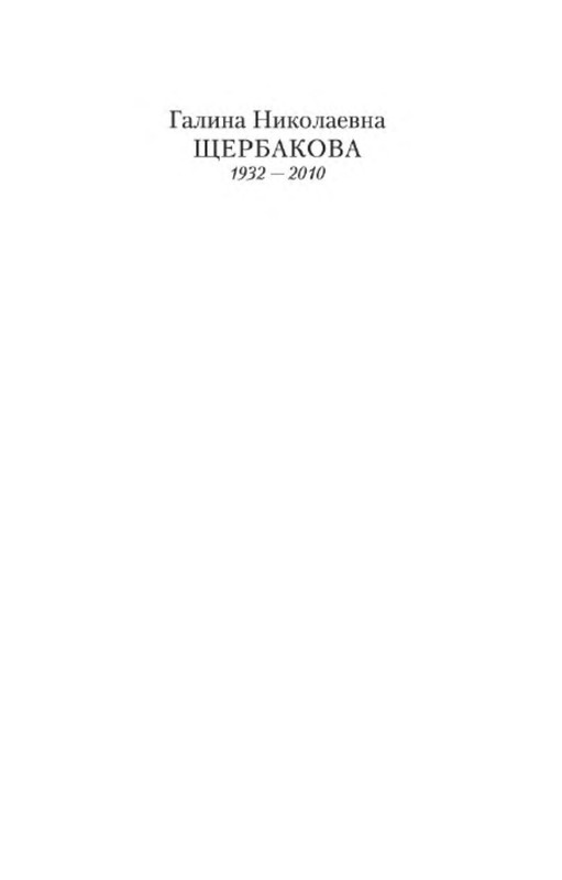 p0001