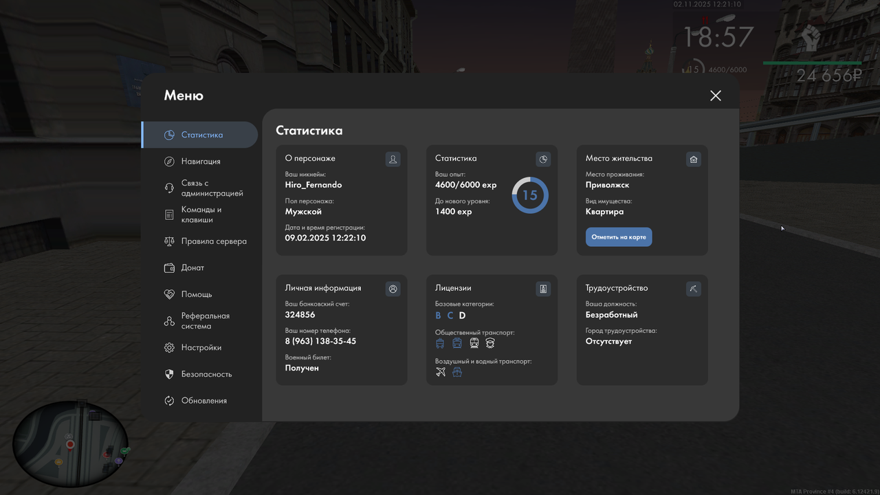 mta screen 2025 11 02 12 21 12