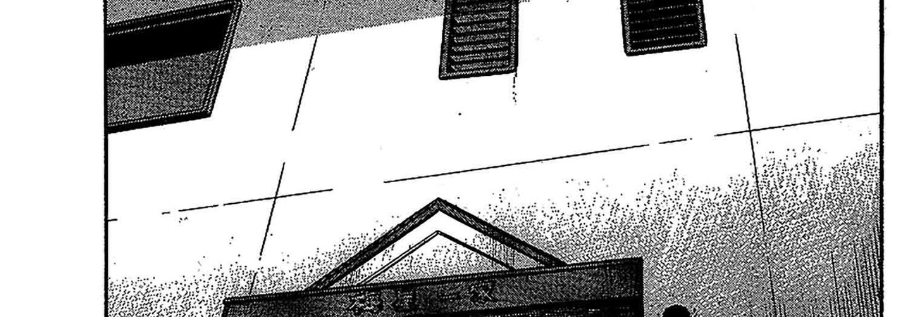 We-Are-the-Worst-v02-c02-04-01