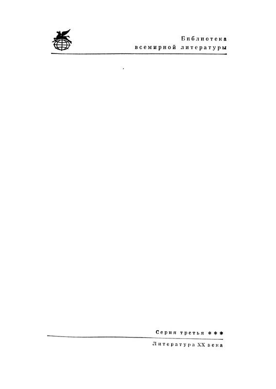 p0002