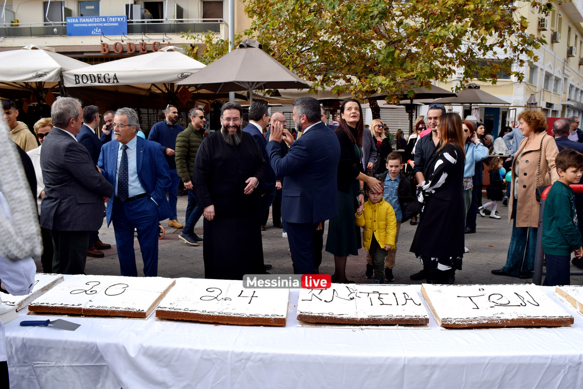 ΒΑΣΙΛΟΠΙΤΑDSC_0838