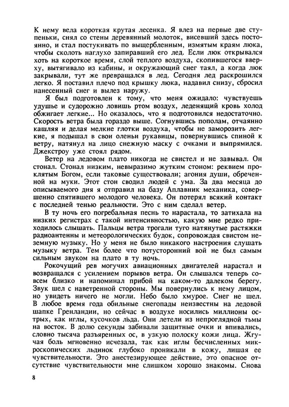 p0012
