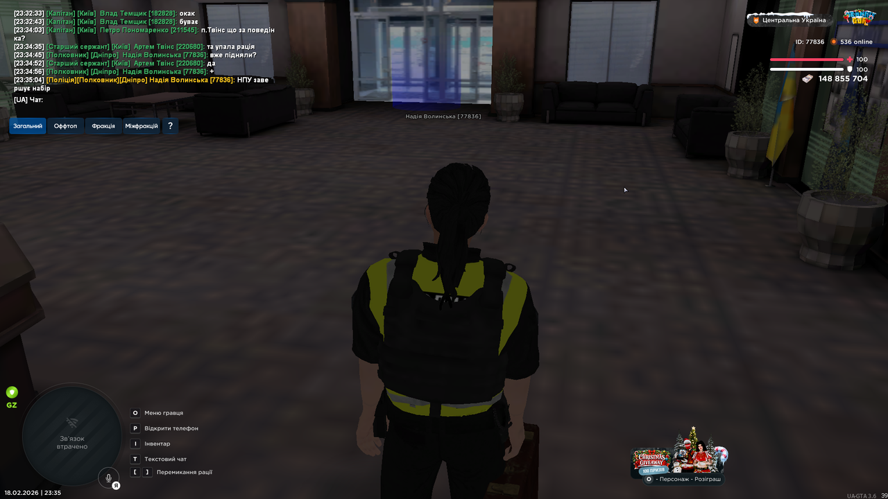 UKRAINE GTA 18 02 2026 23 35 06
