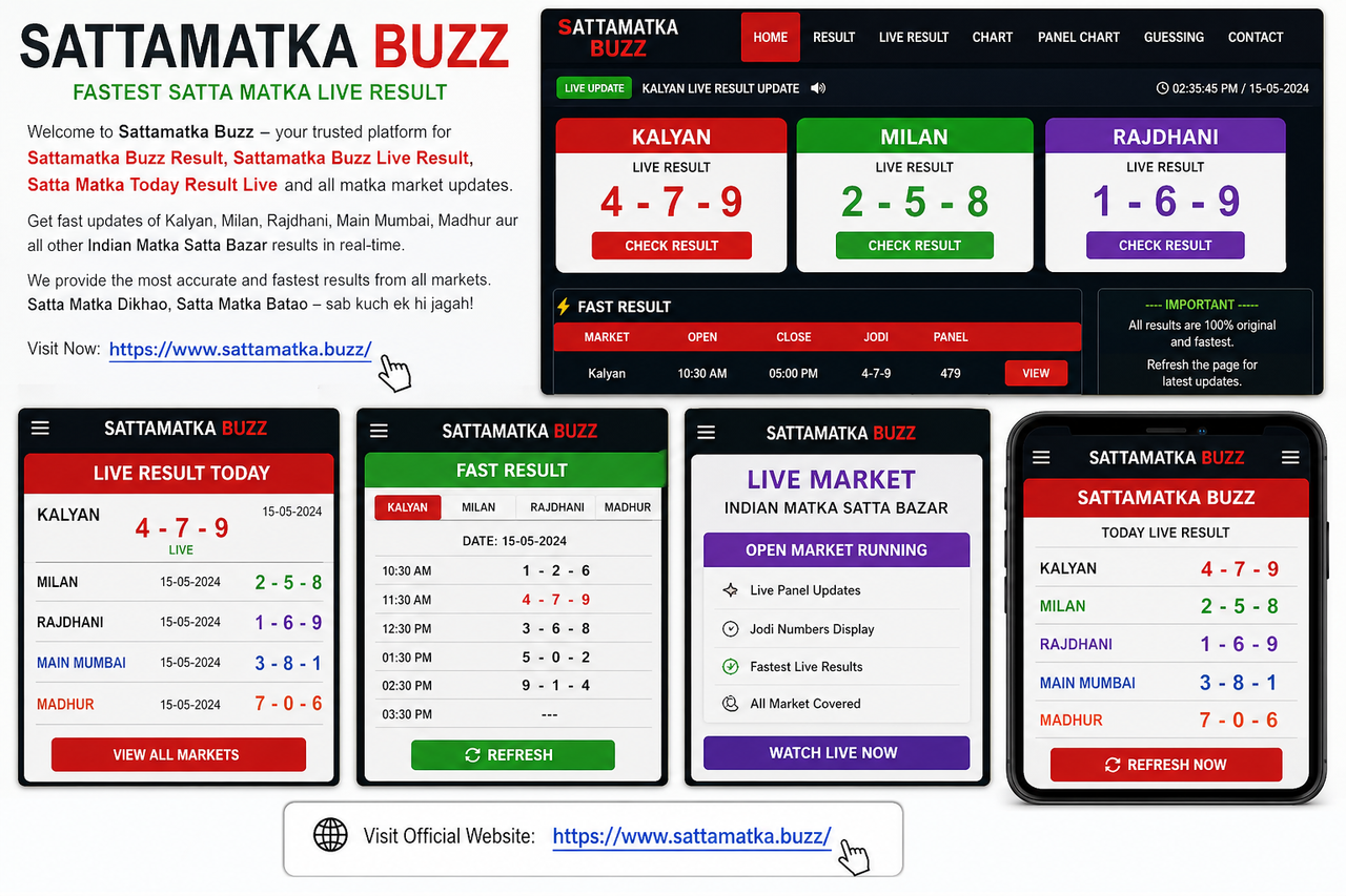 sattamatka buzz