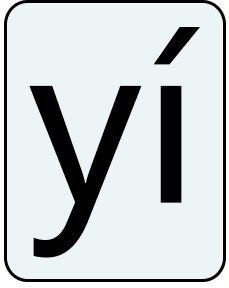 yí