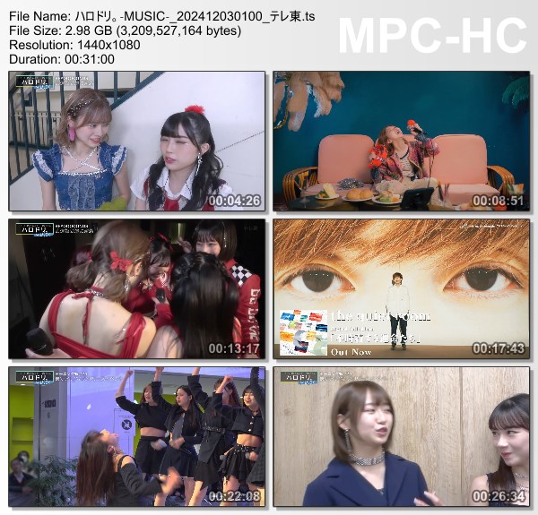 [TV-Variety] ハロドリ。- 2024.12.02