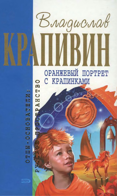 p0001