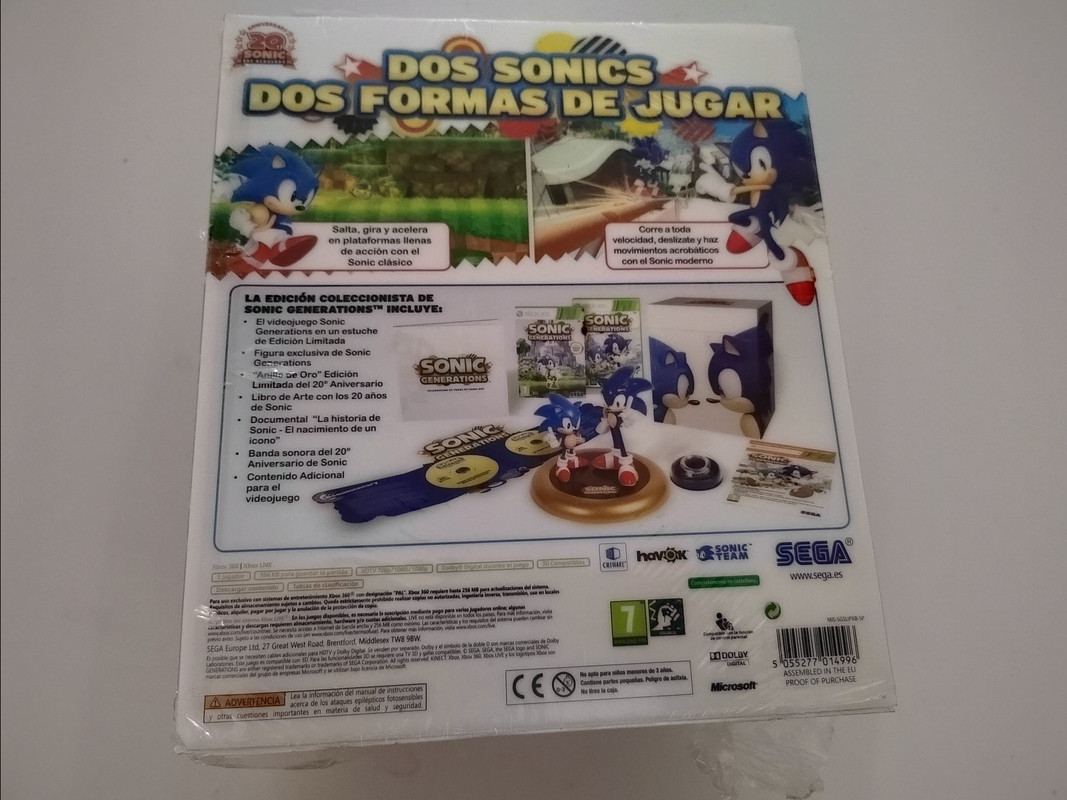 Sonic Generations Collector Edition (4)