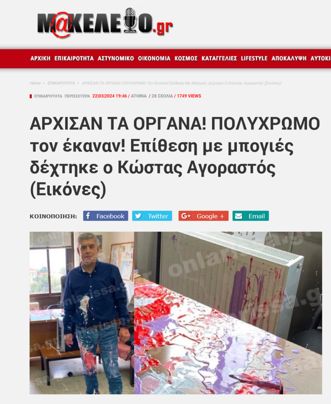 Εικόνα