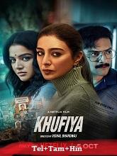 Khufiya (2023) HDRip Telugu Movie Watch Online Free